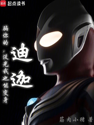 唯有幽愁暗恨生